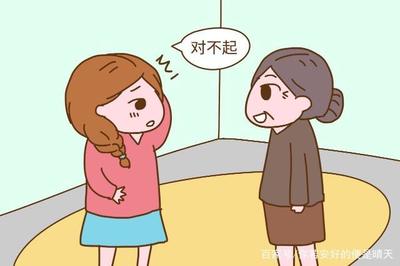 婆媳关系不好怎么劝解