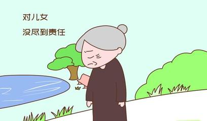 爸爸死了多久能释怀