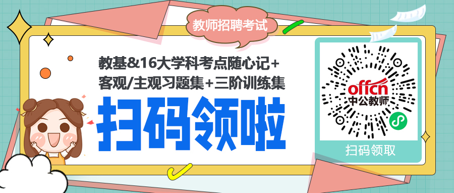 程序性记忆和陈述性记忆区别