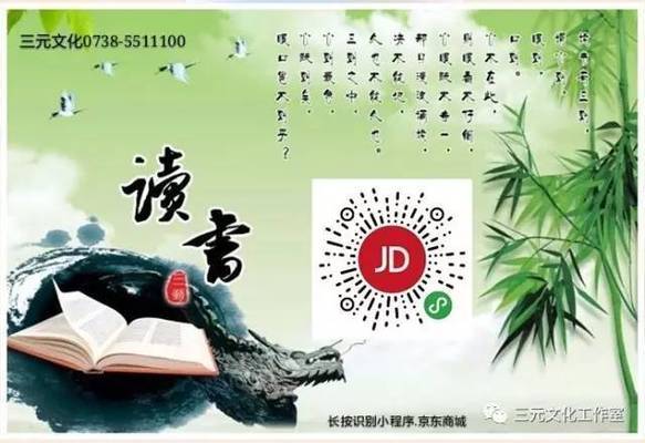 真正的聪明人很粗心吗为什么