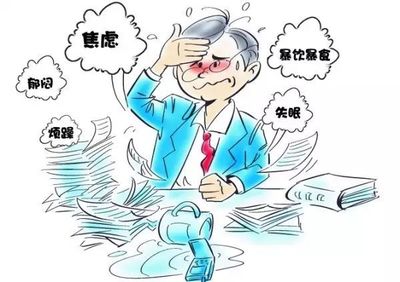 旁观者清是什么道理