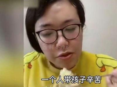 男朋友想甩锅