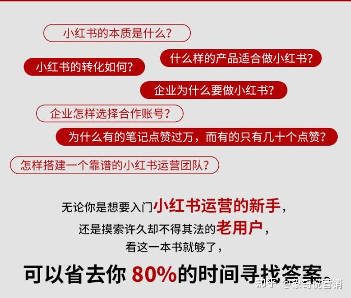 点赞与个人价值感提升关系