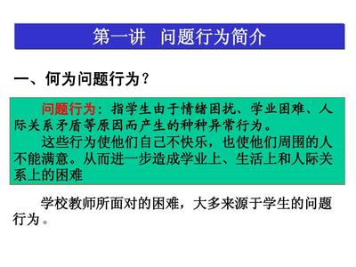 当绝望到活不下去该做点什么