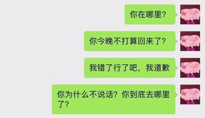 半年就分手算恋爱吗