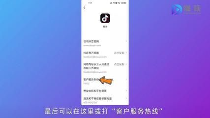 每天分享抖音的异性突然不分享了怎么回事