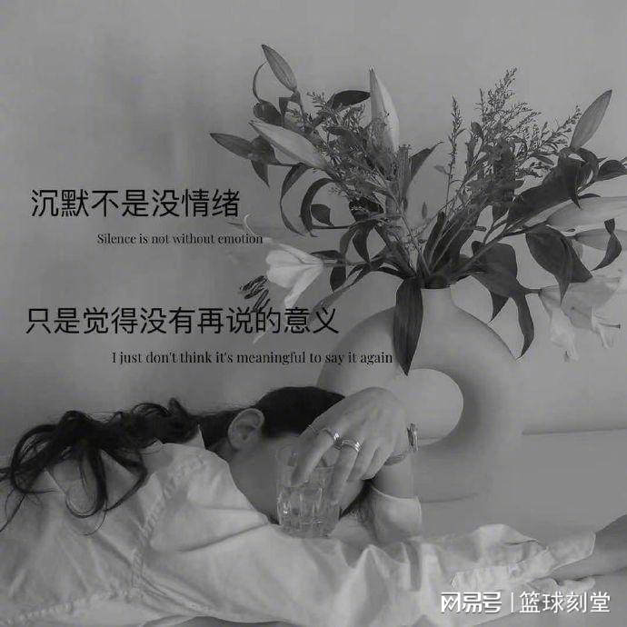 对的人会治愈你