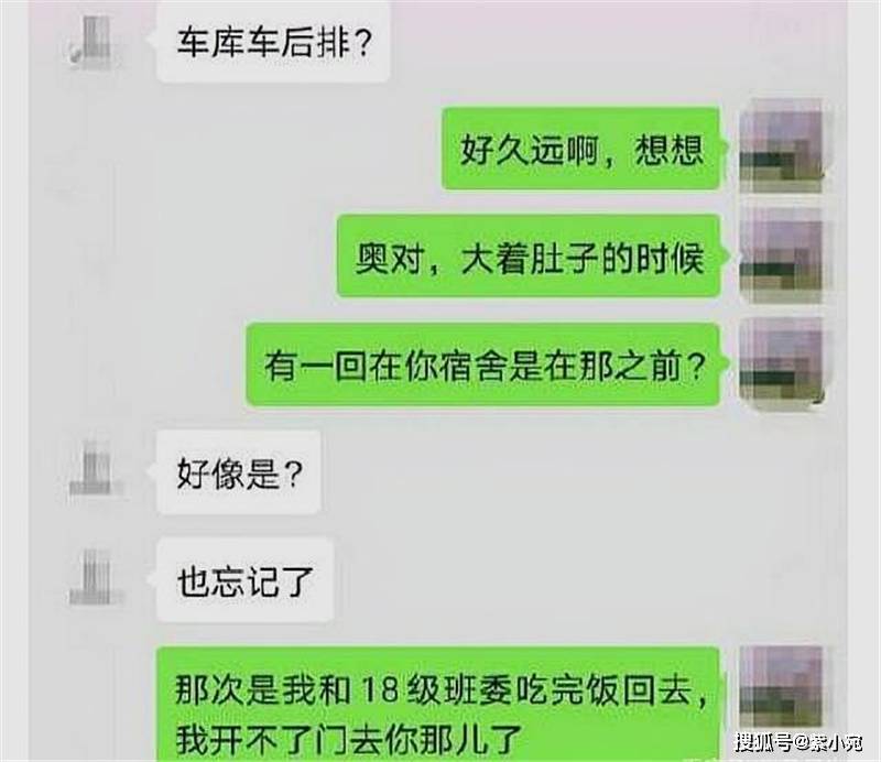 哺乳期妇女发现老公出轨怎么办