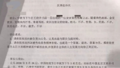 怎样答应一个男生的告白