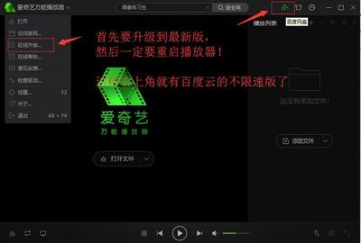 抖音作品怎么快速翻到最后一个作品