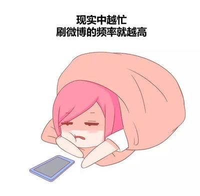 一个女生频繁的找你问问题代表什么