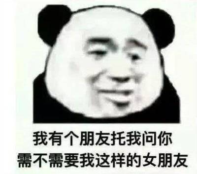 我为什么受不了别人说我不好