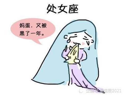 孤僻和内向一样吗