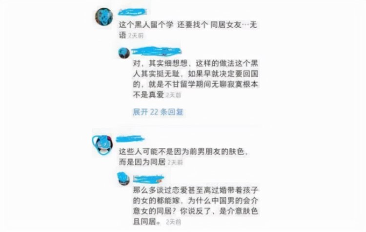 男朋友跟我交往还去相亲怎么办