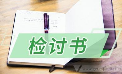 情绪激动自伤的心理辅导方法