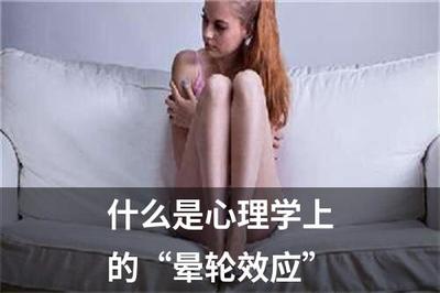 为什么不喜欢对象碰自己