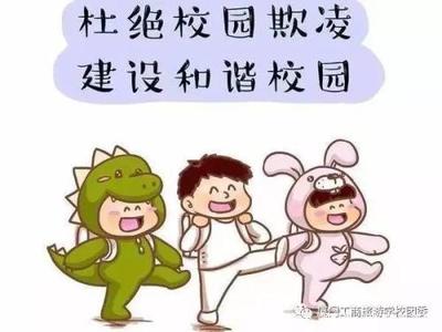 如何教出好性格的孩子呢