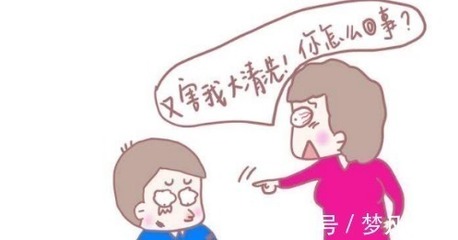 父母闹离婚怎么劝说