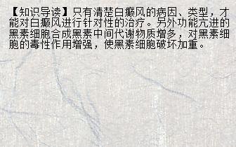 自毁倾向如何自救