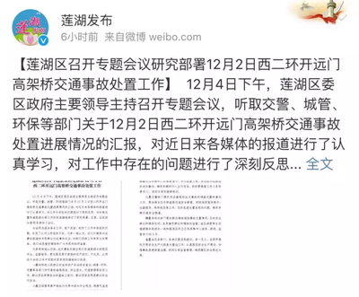 受不了别人的批评怎么