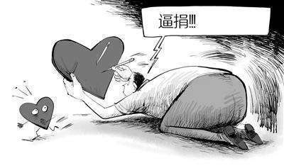 为什么有些女人喜欢炫耀男人