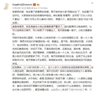 不能跟女朋友说前女友的事情