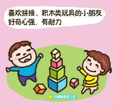 一个贪小便宜的人性格 心理学