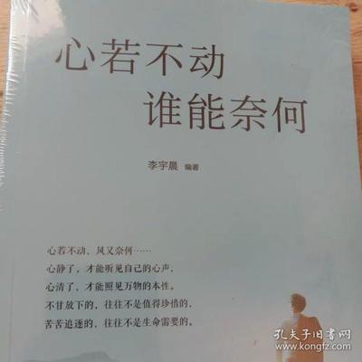 自己能量低的时候怎么提升自己的能量