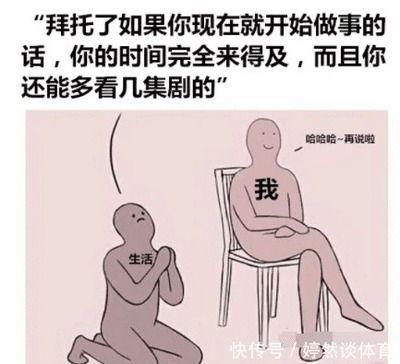 有一个很“污”的女朋友是一种什么体验6个回答