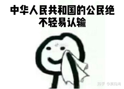 无所谓的事情什么意思