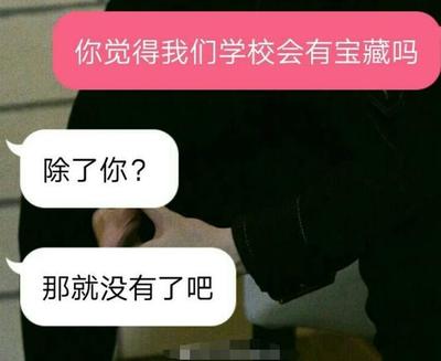 女朋友不愿意亲热是她不爱我吗