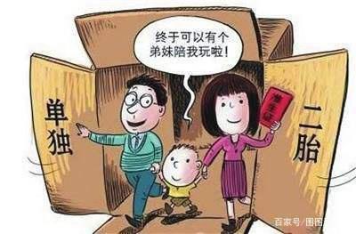 孩子索要钱财怎么办