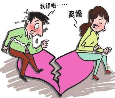 婚姻感情咨询：老公为了钱辱骂我，还想打我，该离婚吗？