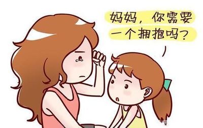 特别爱炫耀孩子的女人性格