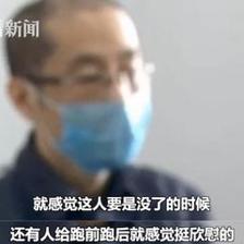 亲人离世后怎样处理心理问题