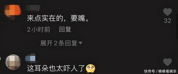 我从来不在意别人的看法