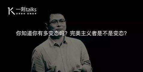 怎么治愈讨好型人格