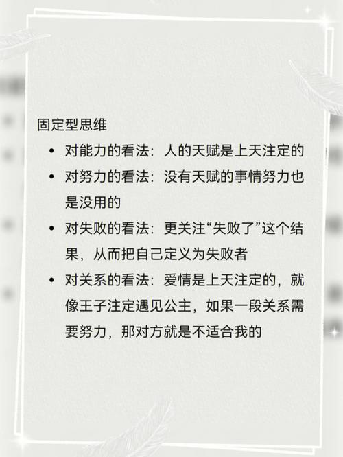 受害者型恋爱如何实现自我成长