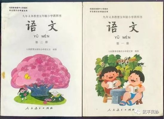 当一个人频繁回忆以前读书时代