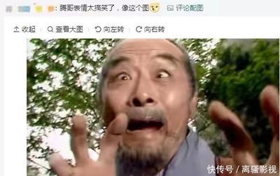 一个男人轻易被你逗笑代表什么