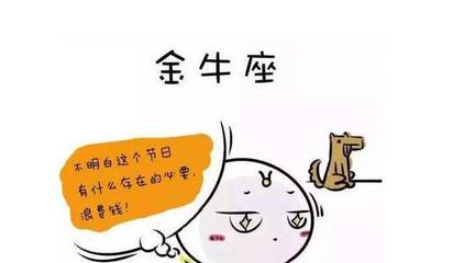 莫名突然不想理任何人