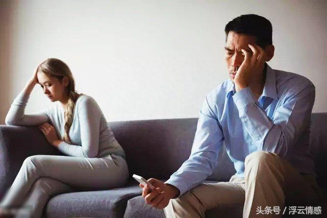 妻子出轨后老公不愿碰自己