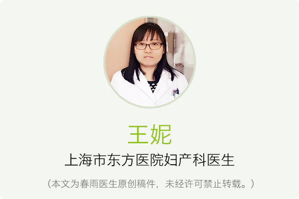 小孩什么情况需要打虫药