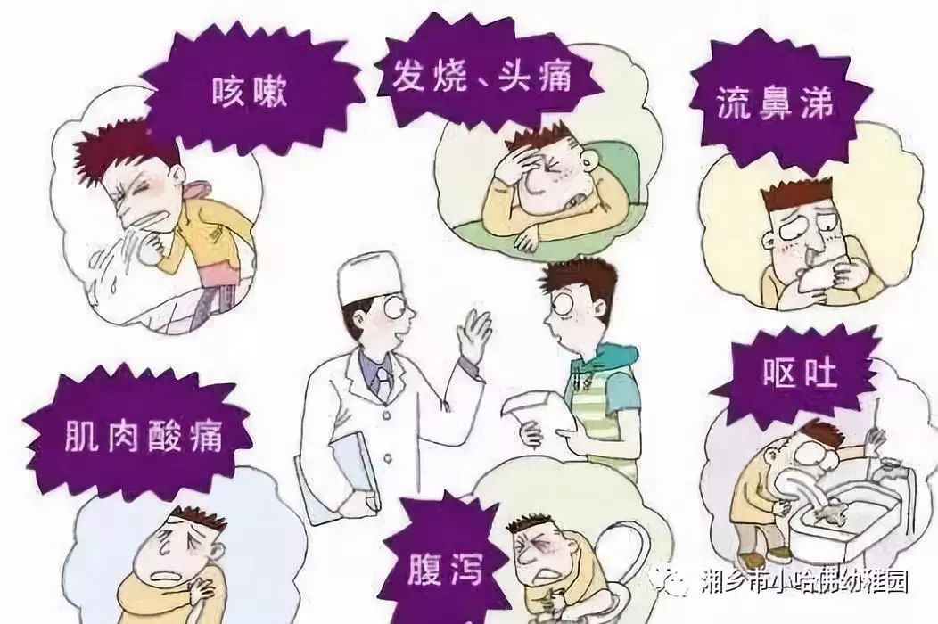 一个女人精神出轨了怎么办