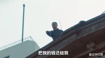 老实干活的人最后怎么了