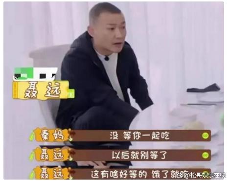 大男子主义的人什么表现