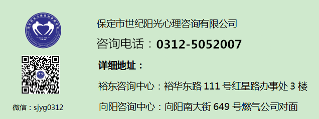 弗洛伊德性本能理论的批判性分析