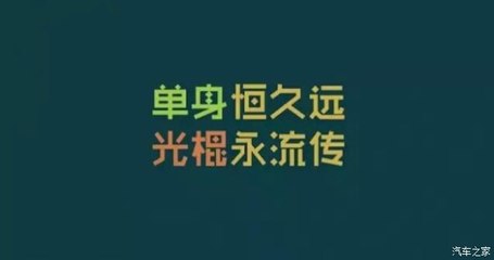 都说男人有钱都会变坏，所有的男人都这样吗？