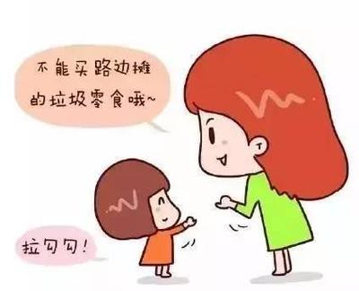 孩子问他是怎么来的