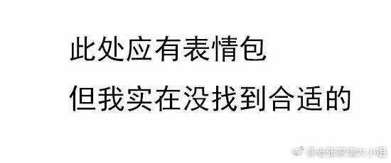 一个喜欢你的人突然不联系你了怎么办